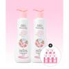 Leivy Body Lotion 350ml 2pcs + Body Lotion 7ml 5pcs London Rose