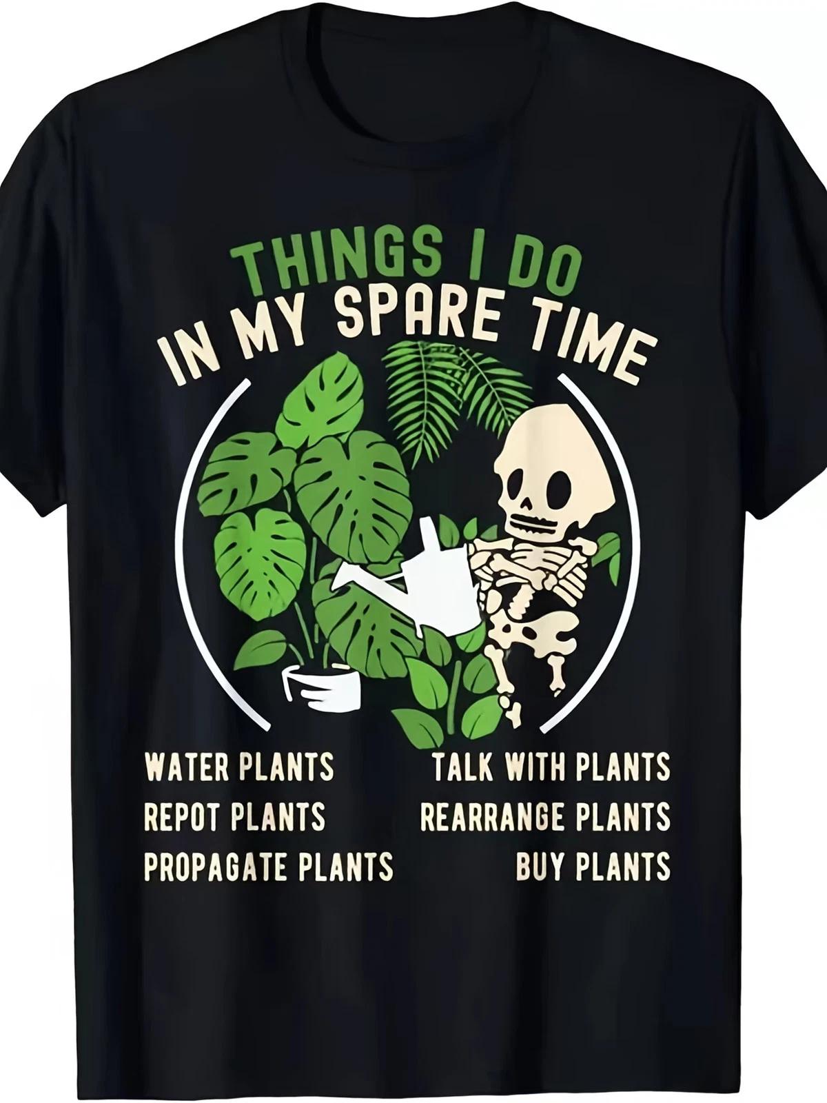 Things I Do In My Spare Time Plant Funny Gardening Gardener TeeMerry Christmas O XXL