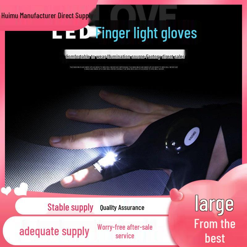 Cross-Border LED Flashlight Fishing Gloves - Night Repair & Luminous Finger Lights.