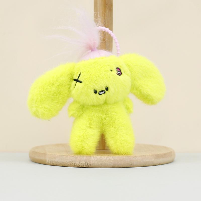 

Monster Whimsical Fuzzy Plush Keychain 4 Inch Short Plush Toy Charm Bag Green Monster