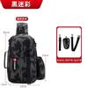 Multi-Functional Fishing Waist Pack With Shoulder Strap Large Capacity Tackle Bag Outdoor Angling Gear Storage
