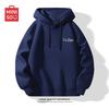 MINISO Men's Heavyweight Hooded Sweatshirt