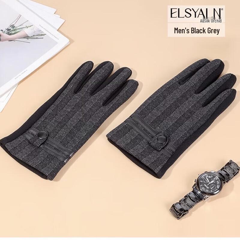 Aisiyalan Unisex Winter Warm Outdoor Cycling Finger Gloves