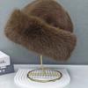 1pc Furry Hats For Women, Autumn/Winter Korean Warm Hats, Solid Flattering Mongolian Hats, Thickened Winter Outfits