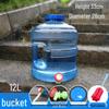 Portable Outdoor Camping Water Container