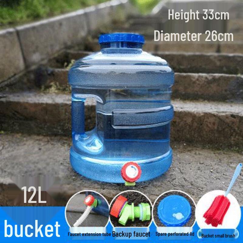Portable Outdoor Camping Water Container