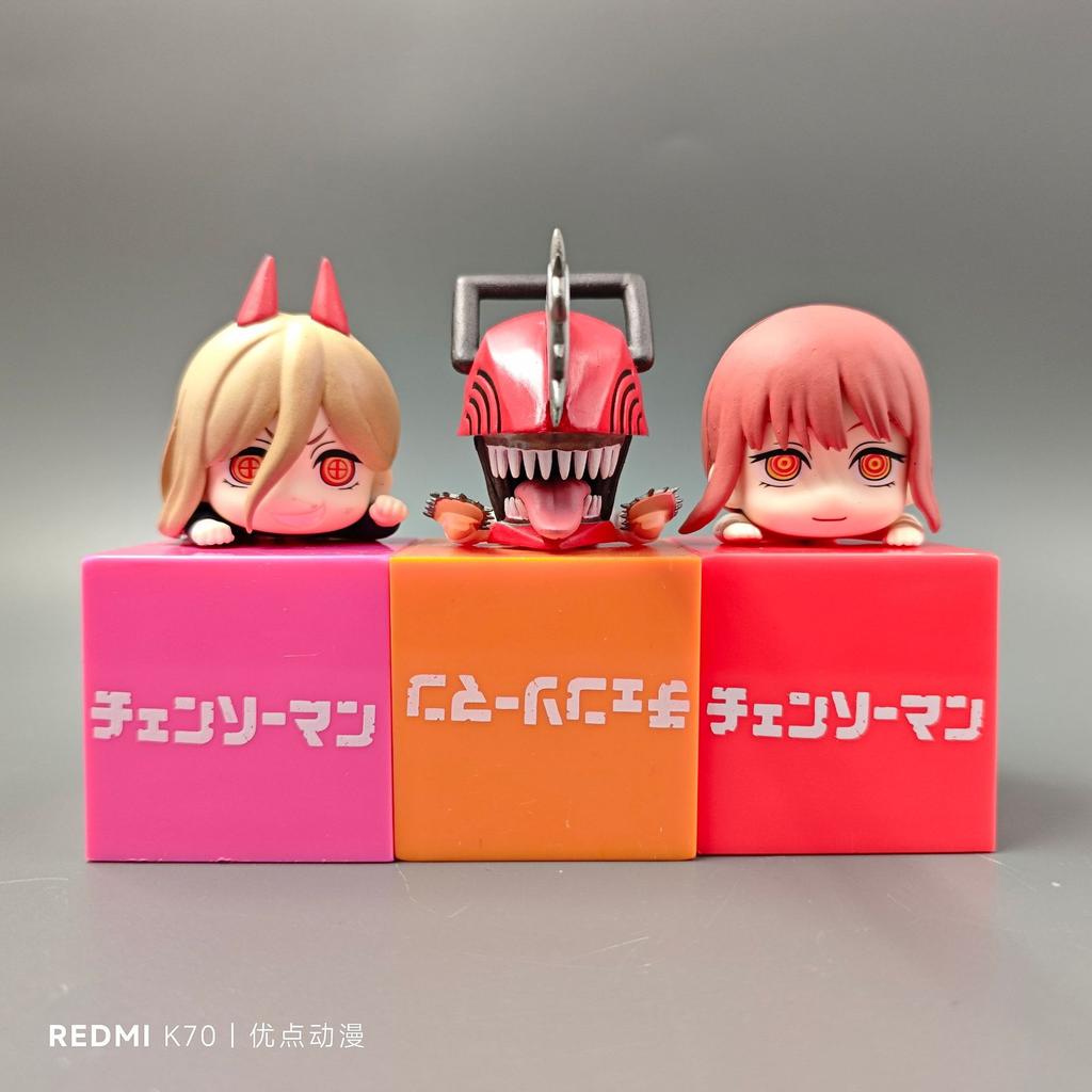 New Chainsaw Person Machi Marpawa Electric Q-Version Party Doll Model Desktop Ornament Figurine Collection Surprise Gift