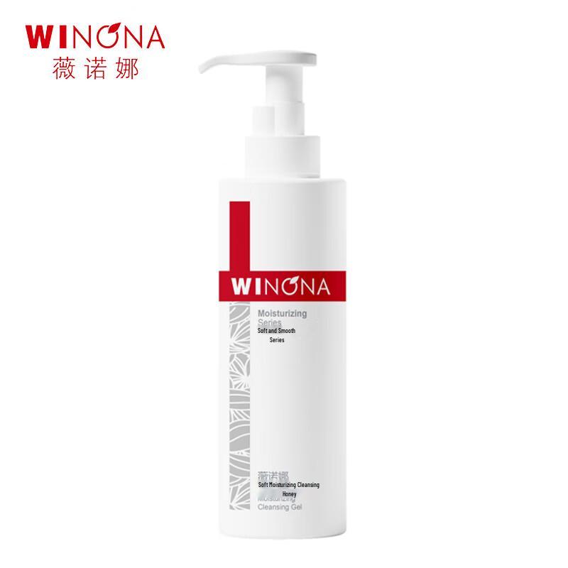 

Winona Gentle Hydrating Cleansing Gel 150ml