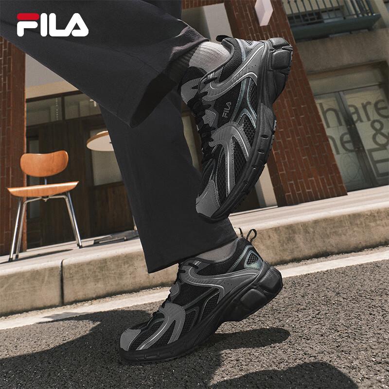 FILA Men's Lightning Retro Running Shoes
