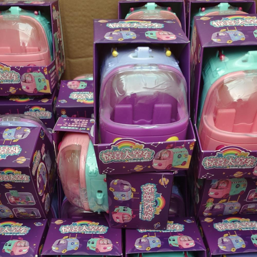 Multi-scene Space Car Parent-child Dessert Kitchen Set New Interactive Toys  Children Gift