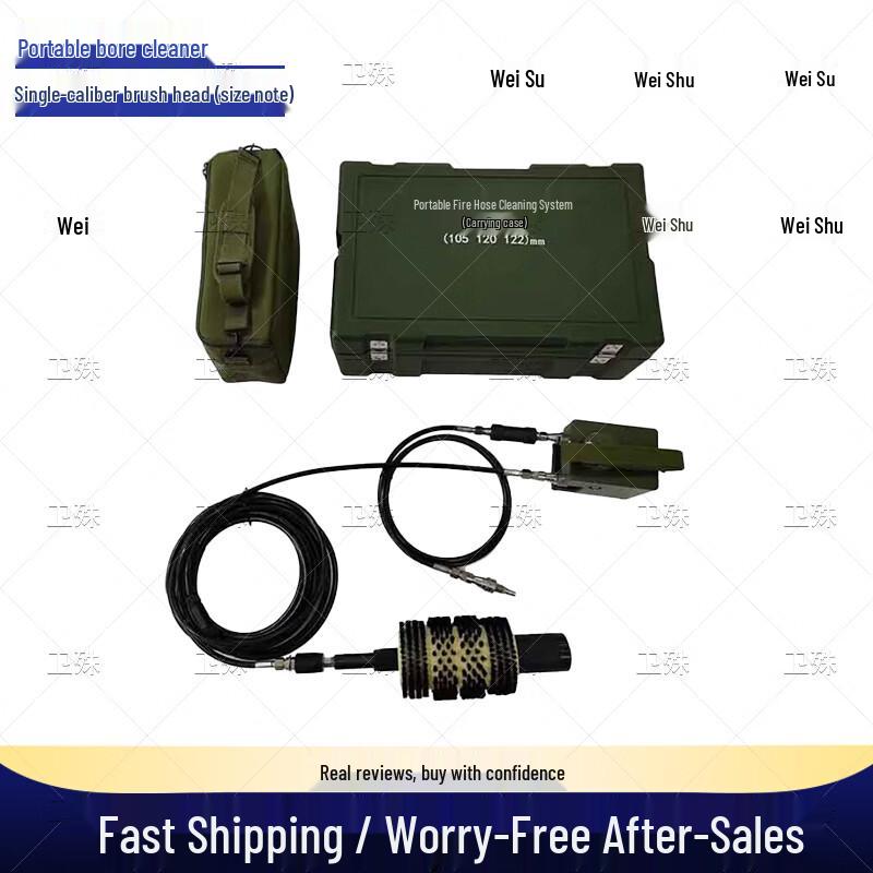 Weishe Portable Bore Cleaner Brush Head