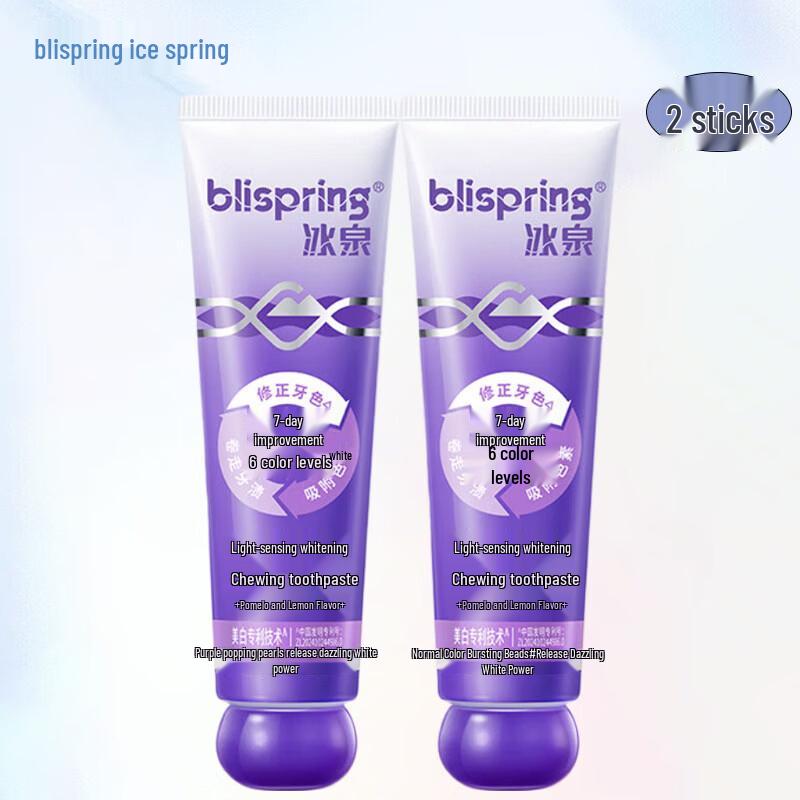 

Blispring Optical Color Correcting Whitening Toothpaste