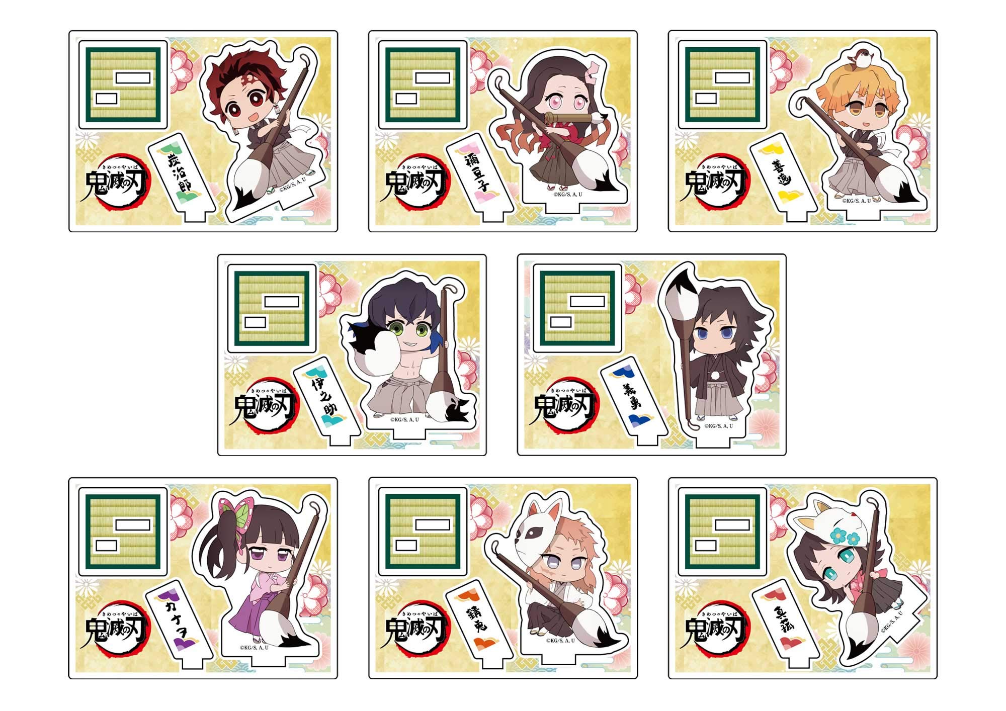 

Истребитель демонов торговая акриловая подставка Shozo BOX продукт всего 8 типов вер.. Тип A 1 коробка=8 штук,