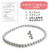 Pearl necklace in Japan Hanadama Large pearl necklace with magnet from pearl earrings and earring Pearl 9mm ceremonial graduation school entrance