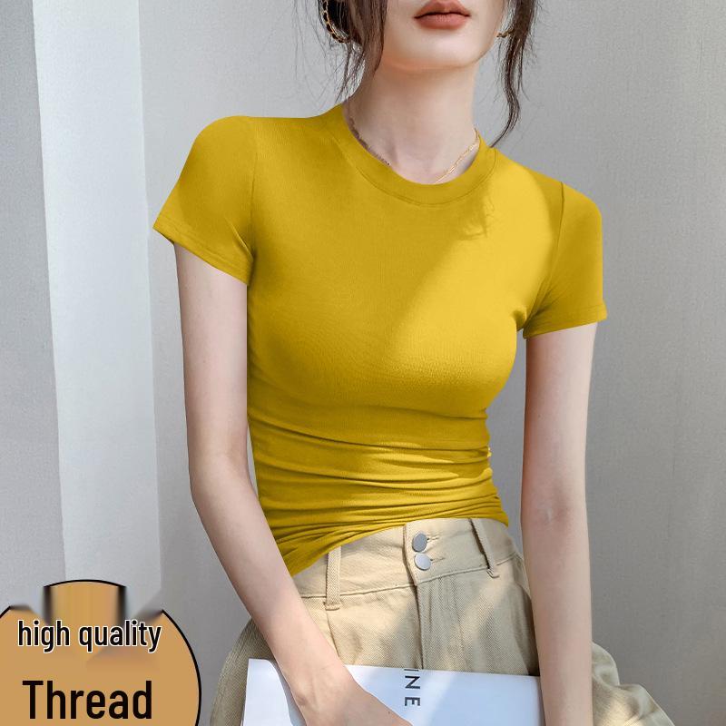 Versatile Women's Elegant French-Korean Style Breathable Short-Sleeve Top