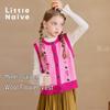 Little Naive Girls' Jacquard Knit Vest