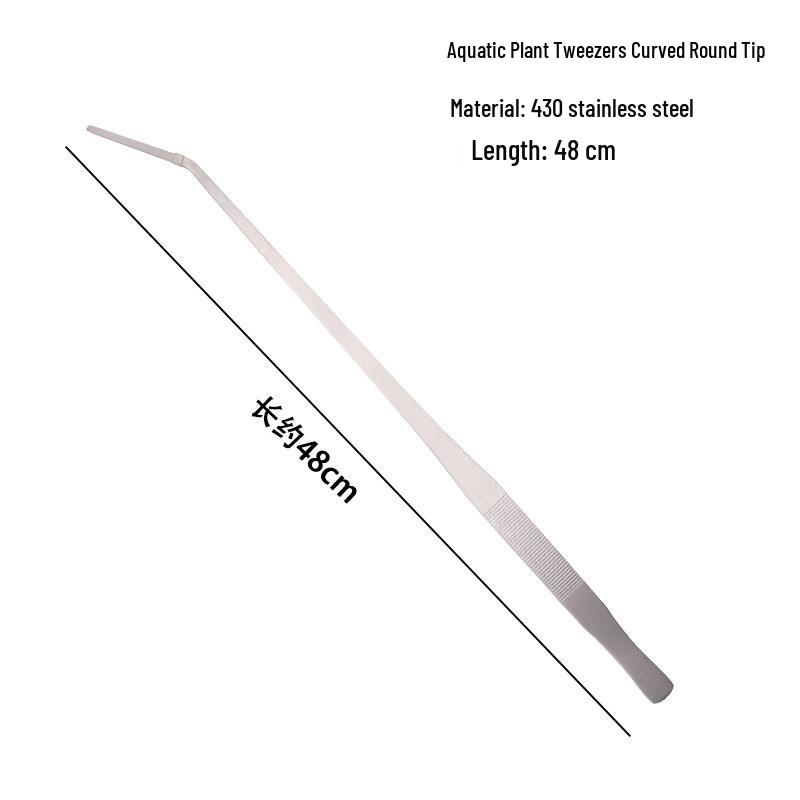 Thickened Stainless Steel Aquarium Tweezers for Aquatic Plants & Landscaping