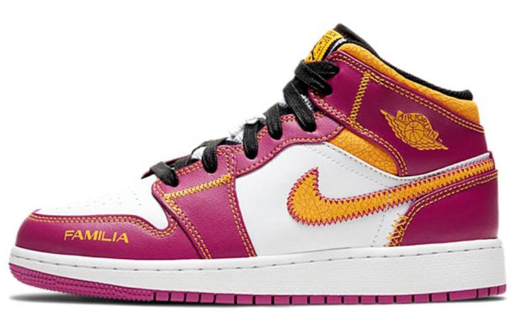 Jordan 1 Mid Dia De Los Muertos GS DC0500-100 35.5