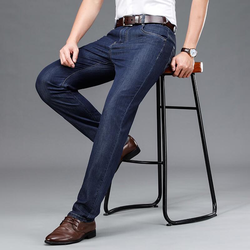 JOW Men's 2026 Summer Lightweight Straight Fit Denim Jeans