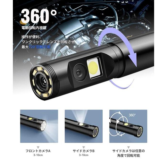 [Teslong] Endoscope Camera, Digital, Dual Lens, 4.3" Monitor, 1080P, 9mm Lens, 8 LED Lights, 1M Cable, IP67 Waterproof, with Tool Box.