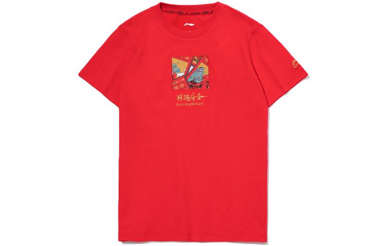 Li Ning Sports Fashion Collection T Shirts Women s Vermilion Crew Neck Moderate Straight Fit AHSR002-1 S