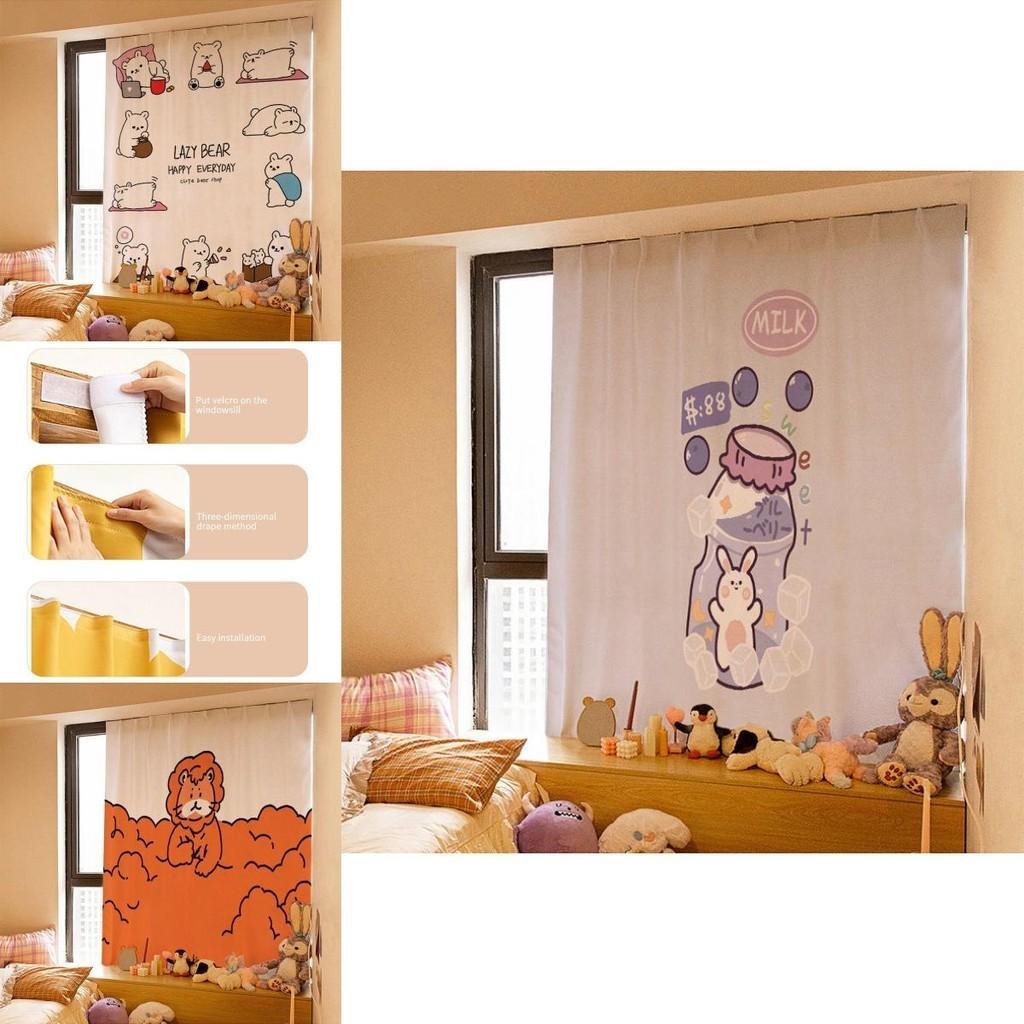 Soft Polyester Velcro Curtain Window 200cm Self Adhesive Decor For Cozy Home Spaces
