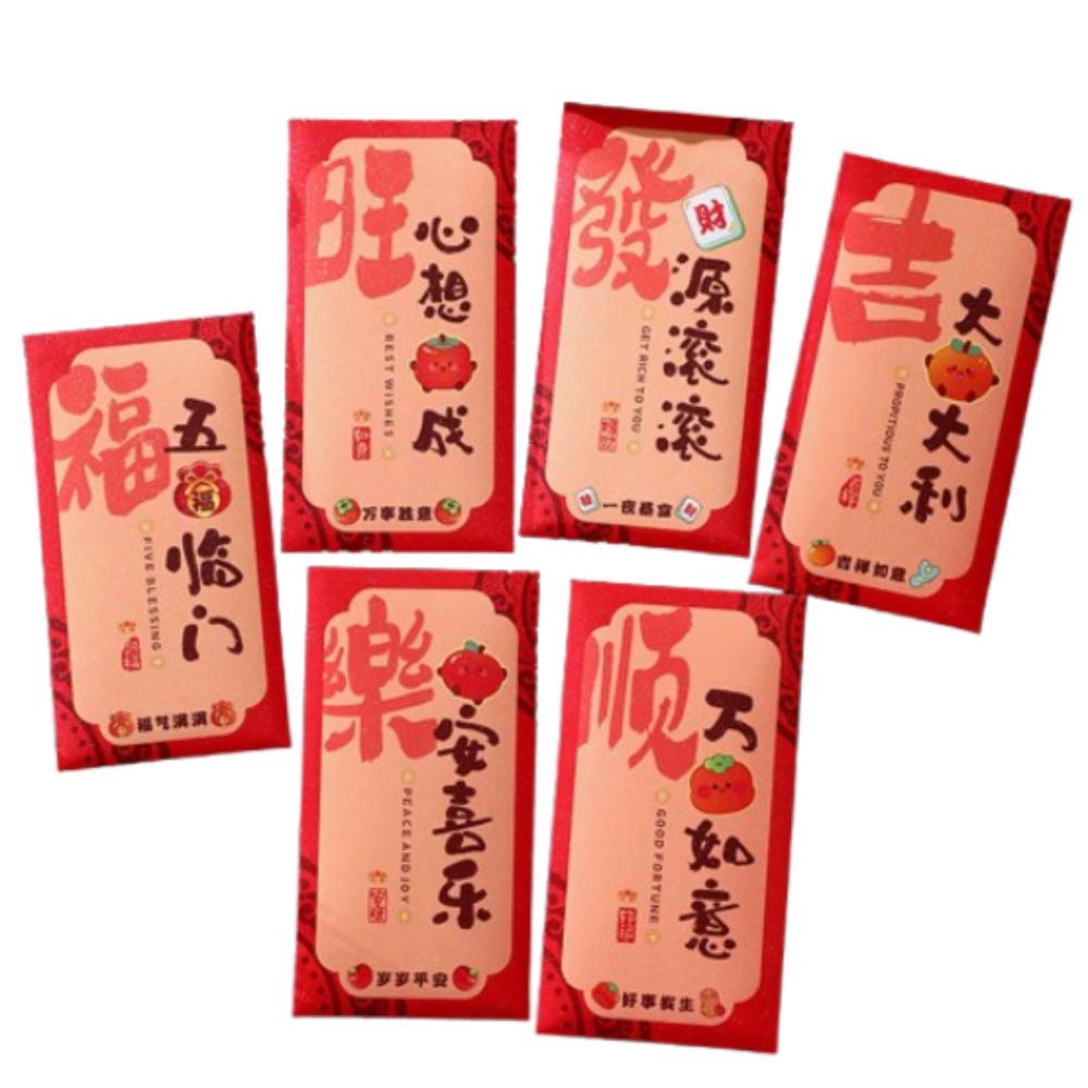 6pcs Blessing Chinese Snake Year Red Envelopes Traditional Lucky Money Pockets  Celebration