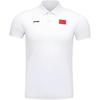 Li Ning Sports Ikdienas Vienkāršs Džemperis Ērts Daudzpusīgs Elpojošs Īsu Roku Polo Krekli Vīriešu Polo Krekli APLV675-3