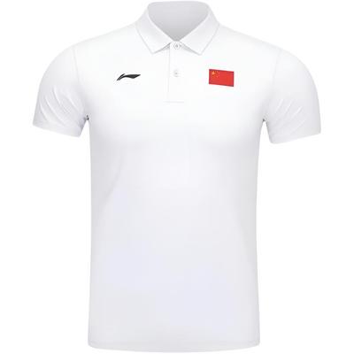 Li Ning Sport Fritid Enkel Pullover Bekväm Mångsidig Andningsbar Kortärmad Pikétröja Män Pikétröjor APLV675-3