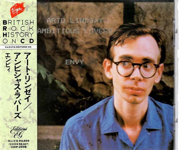 CD ARTO LINDSAY  AMBITIOUS LOVERS   Envy VJCP2508 VIRGIN 1990 Japan Rock Used