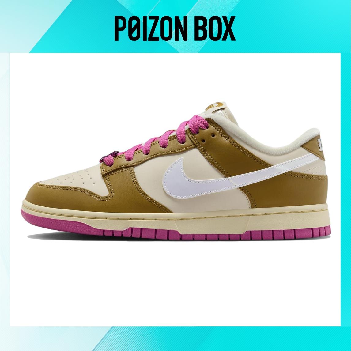 

кроссовки Nike Dunk Low SE Just Do it Bronzine Pink (Women s) FD8683-700