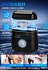 Electric Shaver New Design Slide Electric Shaver for Wet and Dry Fast 100 Minutes of Continuous Low IPX7 Reciprocating Perfect for Business or Keeping