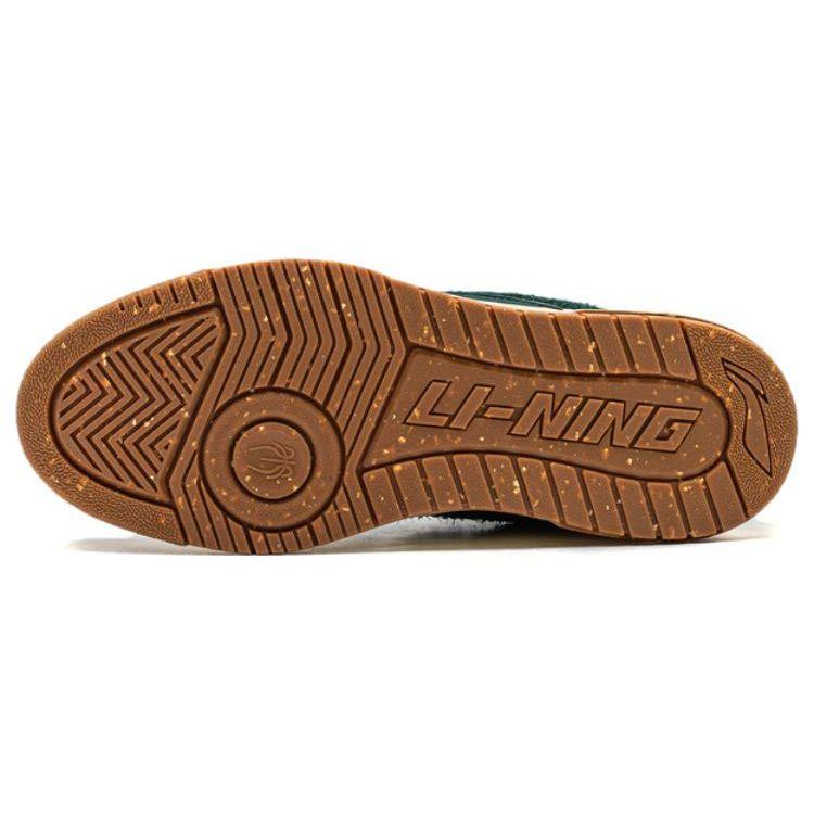Li Ning Bad5 Rookie 2 Lightweight High Resilience Comfortable Soft Low Top Skate Shoes Men Sneakers Lush-Green ABCT065-1