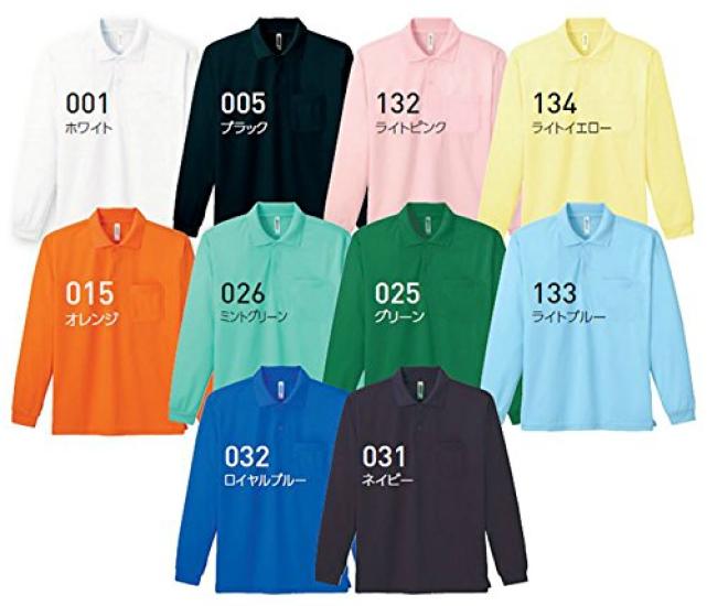 Glimmer Dry Long Sleeve Polo Shirt with Size 4.4 oz. Pocket, Men's Black, L, 00335-ALP