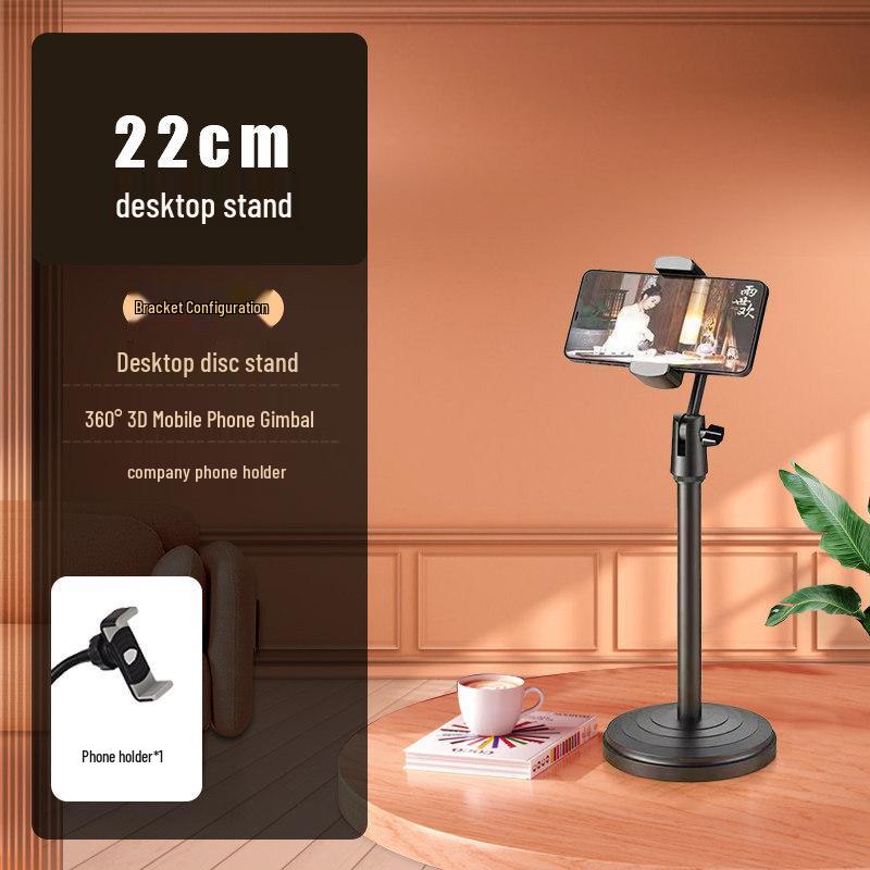 Adjustable Mobile Phone Stand for 360° Rotation & Stable Live Streaming