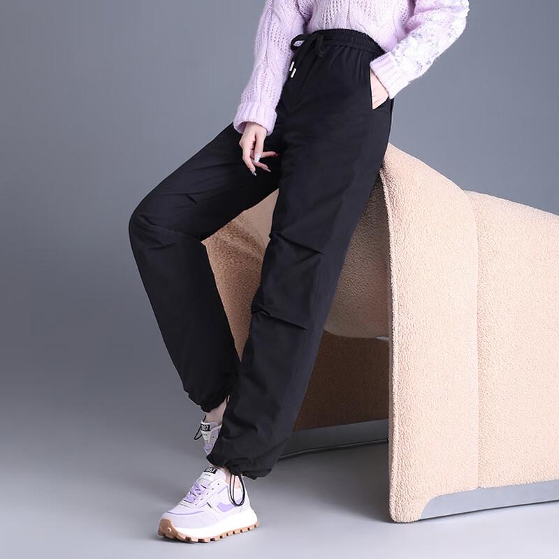 Yalu Women's Slim-Fit Winter Down Straight-Leg Pants