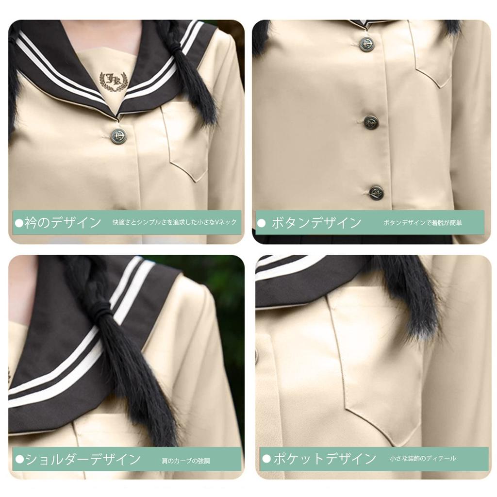 Sailor Authentic High School Two Long Sleeves and Short Sailor Bow JK School Pleated Bow Class Kansai School British High School Junior High School
