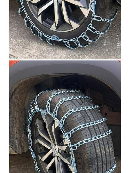 Snow Car Anti-Skid Chain for Lynk & Co 06 - Thickened Iron Chains for 215/55 R18 and 225/45 R19 Tires