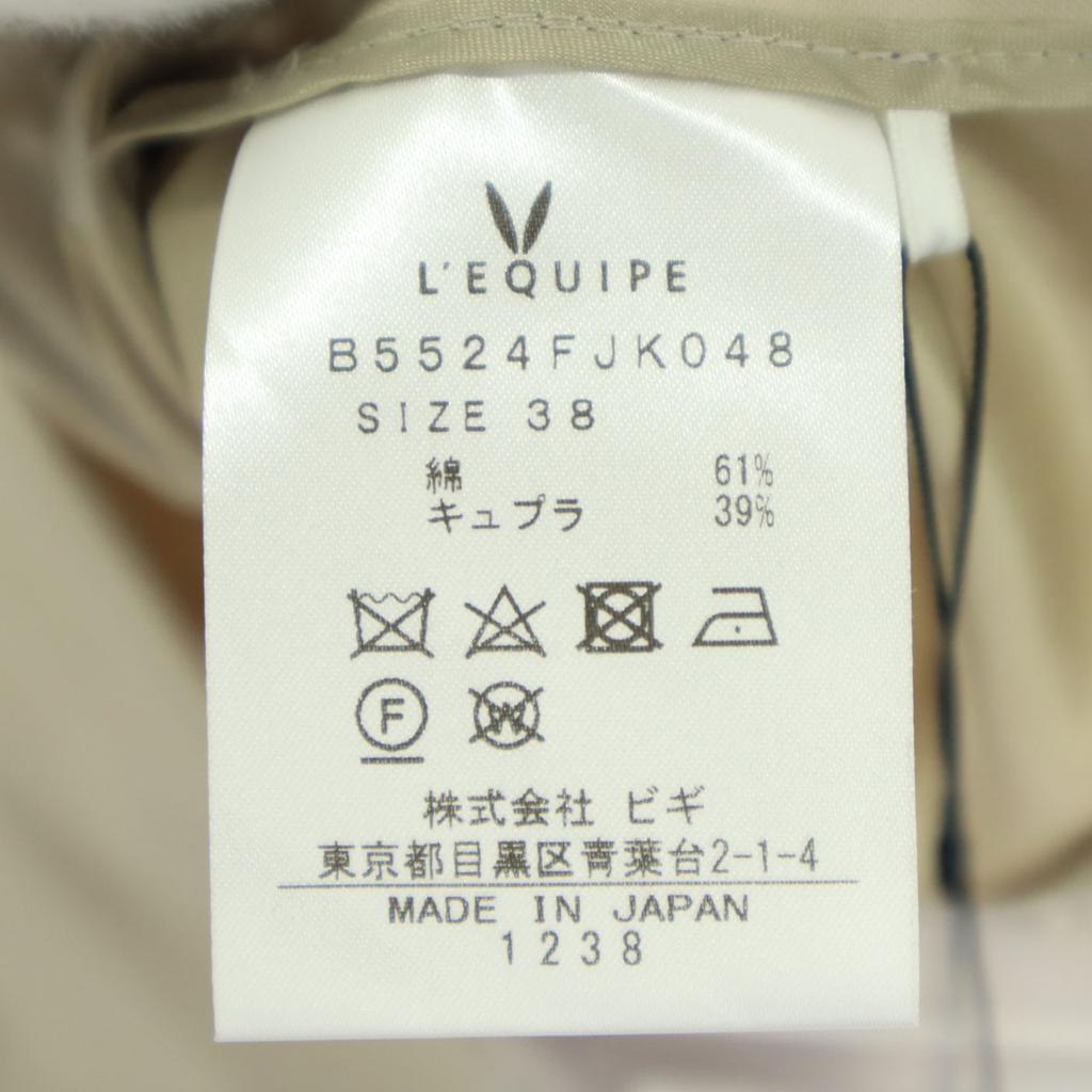 unused L'EQUIPE made in Japan Long sleeve Jacket 38 Brown Women Used