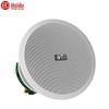 Huidu TH-618 Coaxial Ceiling Speaker (CN Version)
