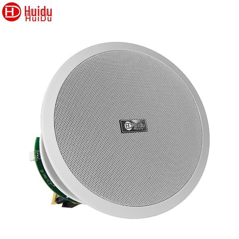 Huidu TH-618 Coaxial Ceiling Speaker (CN Version)