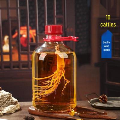 LISM Sealed Glass Infusion Jar