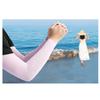 Arm Sleeves 50g For Cycling Highly Elastic Ice Sleeve