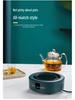 Electric Mini Ceramic Tea Stove and Kettle – Small Glass Cooker for Boiling Water and Kung Fu Tea, Ideal for Home Use