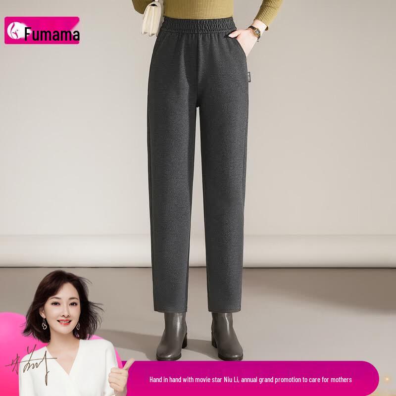 Fumama Women s Elastic Waist Straight Leg Casual Pants 3XL