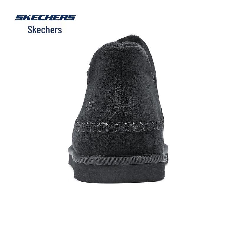 Skechers Men's Winter Slip-On Mid-Top Snow Boots 205178