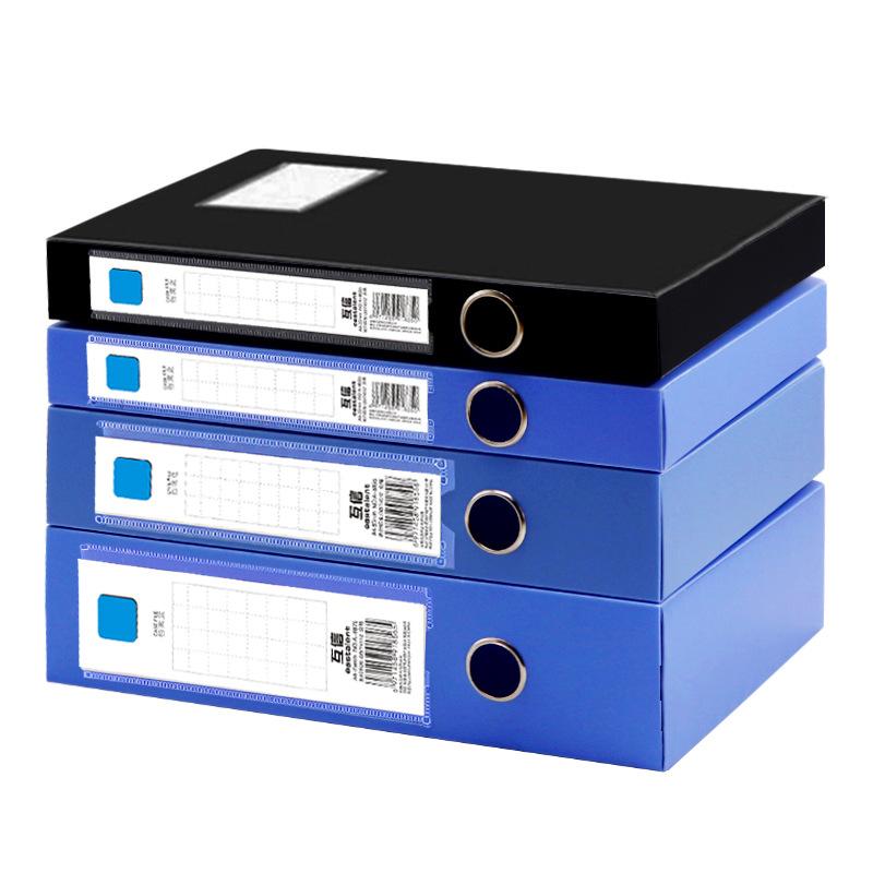 Trust 3 Pack Thickened Foldable Pp File Storage Boxes 25 35 55 75Mm Thickness Black Blue Office Document Contract Organizer