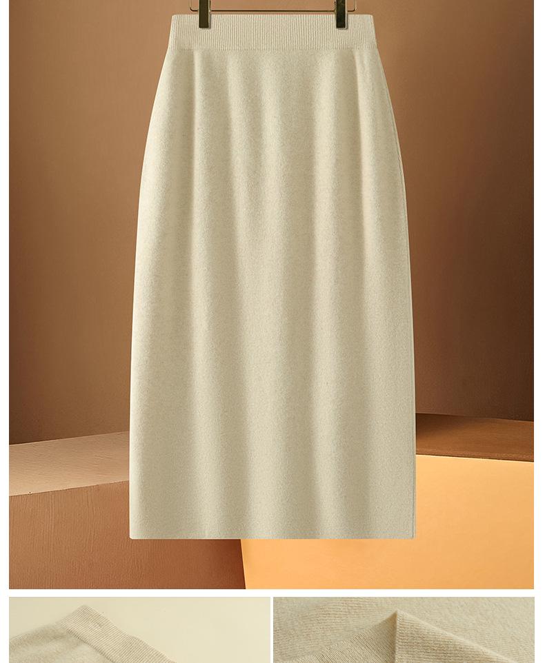 Women's High-Waist 100% Wool Knit Midi Bodycon Skirt - Autumn/Winter Collection