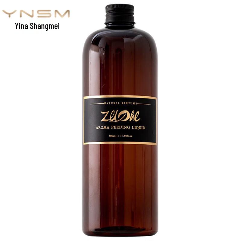 Yinashangmei Commercial Westin White Tea Scent Diffuser Oil Refill