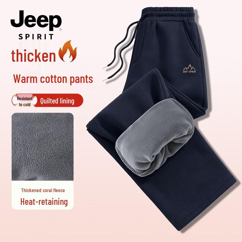 

JEEP SPIRIT Men s Winter Thermal Loose Fit Straight-Leg Pants 4XL